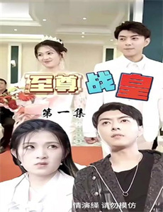 穿书后我靠撒娇续命