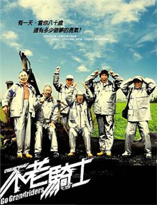 性、爱情、女人香