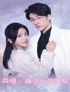 没关系是家人啊