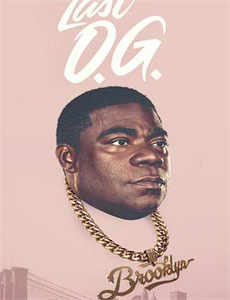 你是湖南人不咯第3季