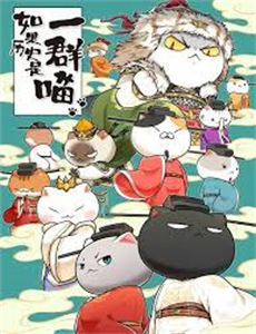 令人心动的offer 第一季