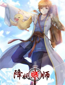 高能少年团 第一季