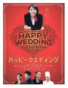 无名记忆 第二季