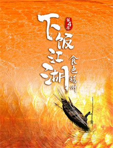 谁不说咱家乡好