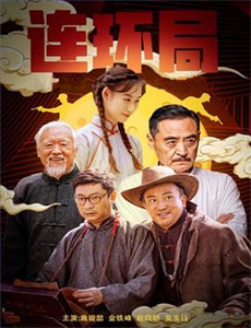 你所需要的只是死亡