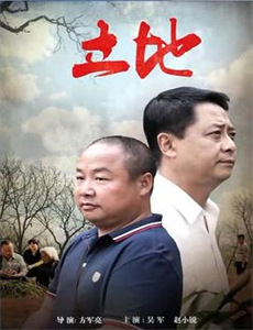 伦敦来的明信片