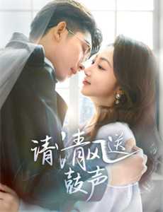 重生萌宝,苦尽柑来救妈咪