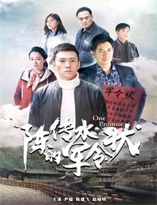 逐梦冬奥的少年