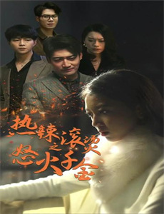 梦幻酒店:阿联酋