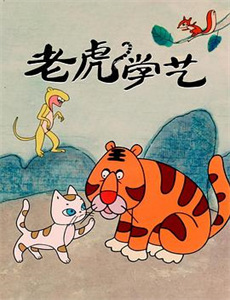 摇滚兄弟私生活 第一季