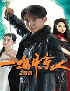 大夏境内,神灵禁行