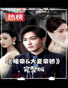 好奇的乔治 第七季