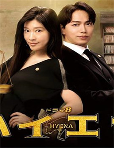 甜心格格 第五季