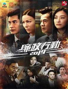 欠债还钱(2016)