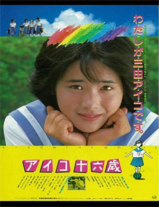 窒爱献祭挣扎RBD482