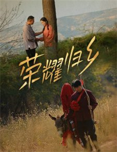 美国派番外篇6:兄弟会