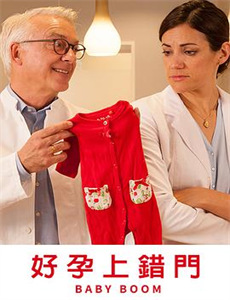 聊斋志异之画皮