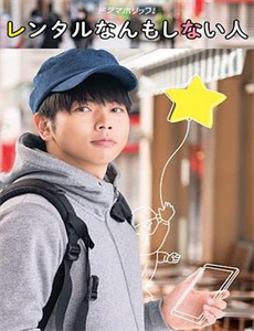 锦鲤小奶团,带领全家逆天改命