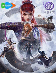 带子雄狼父子连心