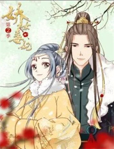 教会男孩儿 第一季