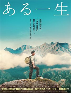 乔治卡林:这对你不好