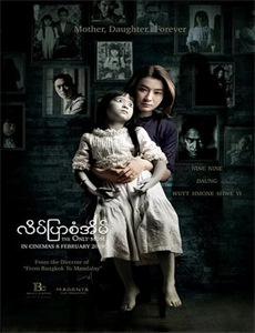 那个瞬间,我很想哭