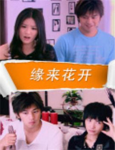 毕业那天我们泪流满面