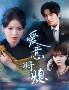 我妈不是高校生