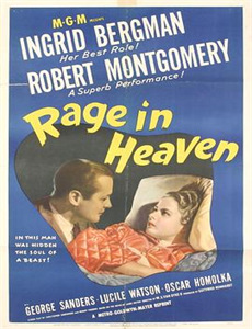 二郎神之战神归来