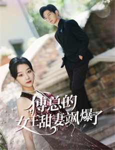 9号电话亭的秘密