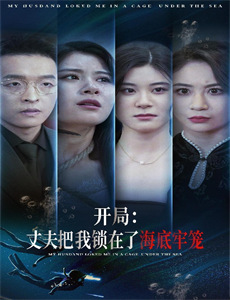 从曼谷到曼德勒