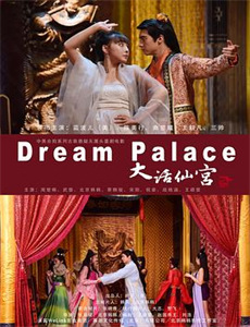 巴布工程师第十六季