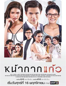 特工儿子,民工父亲